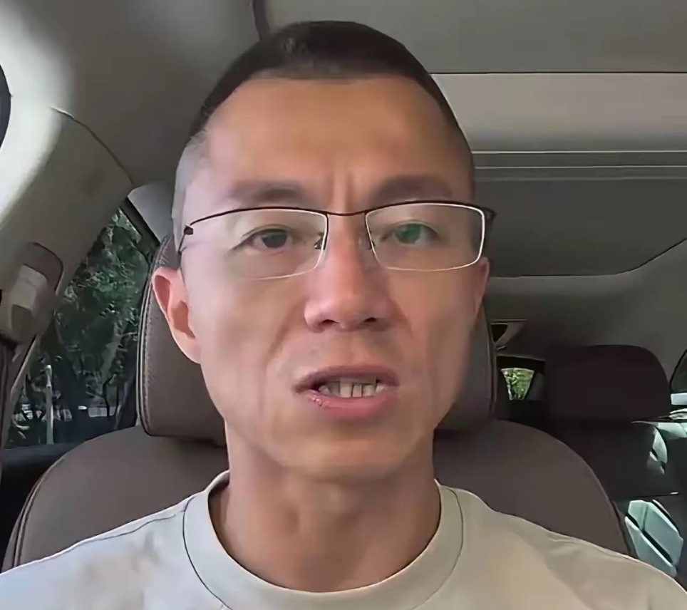 陈震 偷税 追缴 并罚 共计 247.48万元